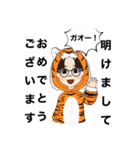 アバター達の日常（個別スタンプ：37）