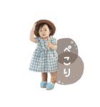 りあ 1歳2ヶ月（個別スタンプ：5）