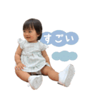 りあ 1歳2ヶ月（個別スタンプ：14）