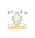 うさぎっぽいいきもの（個別スタンプ：27）