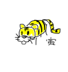 干支(katoo)（個別スタンプ：15）