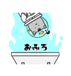 宇宙猫のスタンプ1（個別スタンプ：4）