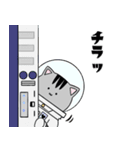 宇宙猫のスタンプ1（個別スタンプ：12）