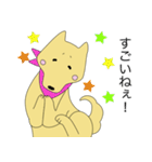 柴犬すももは今日も元気だ（個別スタンプ：29）