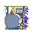 ハイ！ ムッチー（個別スタンプ：5）