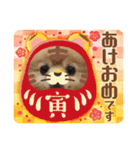 ポメラニアン☆レイン 2022（個別スタンプ：4）