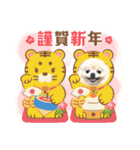 ポメラニアン☆レイン 2022（個別スタンプ：9）