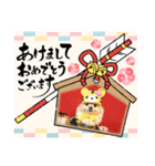 ポメラニアン☆レイン 2022（個別スタンプ：11）