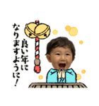 Haruya face2（個別スタンプ：7）