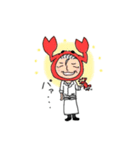 蟹御殿（個別スタンプ：6）