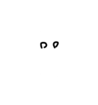 めじぇどすたんぷ まとめてセット（個別スタンプ：15）