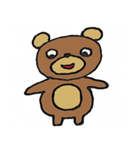 足の短い熊（個別スタンプ：1）