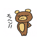 足の短い熊（個別スタンプ：12）