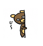 足の短い熊（個別スタンプ：19）