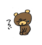 足の短い熊（個別スタンプ：24）