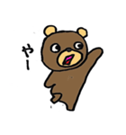 足の短い熊（個別スタンプ：27）