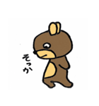 足の短い熊（個別スタンプ：37）
