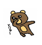 足の短い熊（個別スタンプ：40）