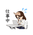 制服女子のアバタースタンプ（個別スタンプ：18）