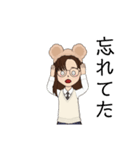 制服女子のアバタースタンプ（個別スタンプ：19）