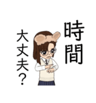 制服女子のアバタースタンプ（個別スタンプ：22）