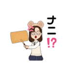 制服女子のアバタースタンプ（個別スタンプ：30）