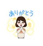 ふみのアバタースタンプ（個別スタンプ：2）