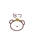 べあー     年間行事   挨拶（個別スタンプ：3）