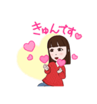 ユリコのアバタースタンプ4（個別スタンプ：6）