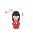ユリコのアバタースタンプ4（個別スタンプ：11）