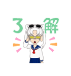 白髪JKスタンプ（個別スタンプ：10）
