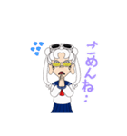 白髪JKスタンプ（個別スタンプ：14）