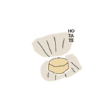 食らえ！和食を（個別スタンプ：2）