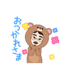 クマ被ったおじさん（個別スタンプ：4）