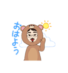 クマ被ったおじさん（個別スタンプ：6）