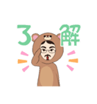 クマ被ったおじさん（個別スタンプ：10）