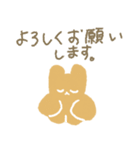 くまうさくま（個別スタンプ：2）