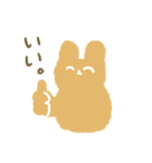 くまうさくま（個別スタンプ：3）