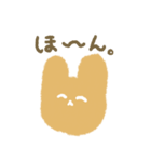 くまうさくま（個別スタンプ：4）