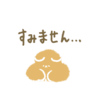くまうさくま（個別スタンプ：12）