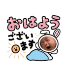 8♡vol.1（個別スタンプ：9）