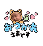 8♡vol.1（個別スタンプ：11）