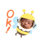 8♡vol.1（個別スタンプ：13）