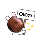 8♡vol.1（個別スタンプ：14）