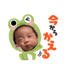 8♡vol.1（個別スタンプ：19）
