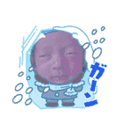 8♡vol.1（個別スタンプ：26）