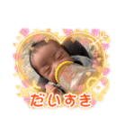 8♡vol.1（個別スタンプ：39）