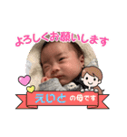 8♡vol.1（個別スタンプ：40）