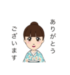 ごあいさつ☆（個別スタンプ：21）