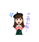 ごあいさつ☆（個別スタンプ：28）